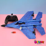 هواپیما-فومی-کنترلی-f530-pro-رنگ-آبی-زیر-هواپیما