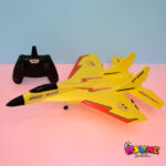هواپیما-فومی-کنترلی-سر-نرم-و-لاستیکی-f530-pro-رنگ-زرد