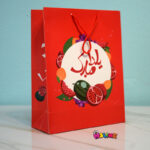 ساک-هدیه-یلدا