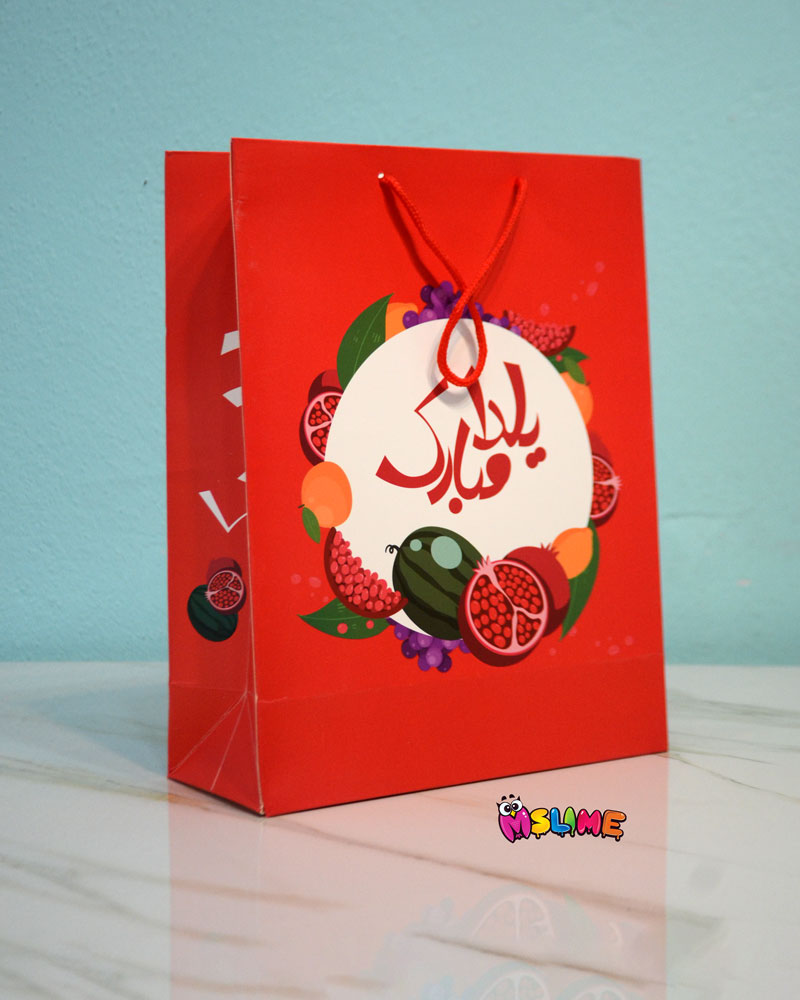 ساک-هدیه-یلدا2 ساک-هدیه-یلدا