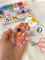 پک-مهره-و-دستبند-سایز-بزرگ-دارای-2-بسته-نخ-و-قیچی-طرح-B-1
