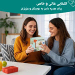 پازل گلدان ۱۶۴ تکه سهبعدی پلاستیکی | گلدان دکوری خاص - Image 6