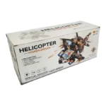 جعبه هلیکوپتر اسباب بازی Helicopter Power Driven