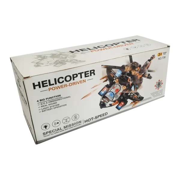 جعبه هلیکوپتر اسباب بازی Helicopter Power Driven