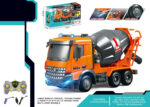 ماشین راهسازی کنترلی کودک مدل Construction Truck