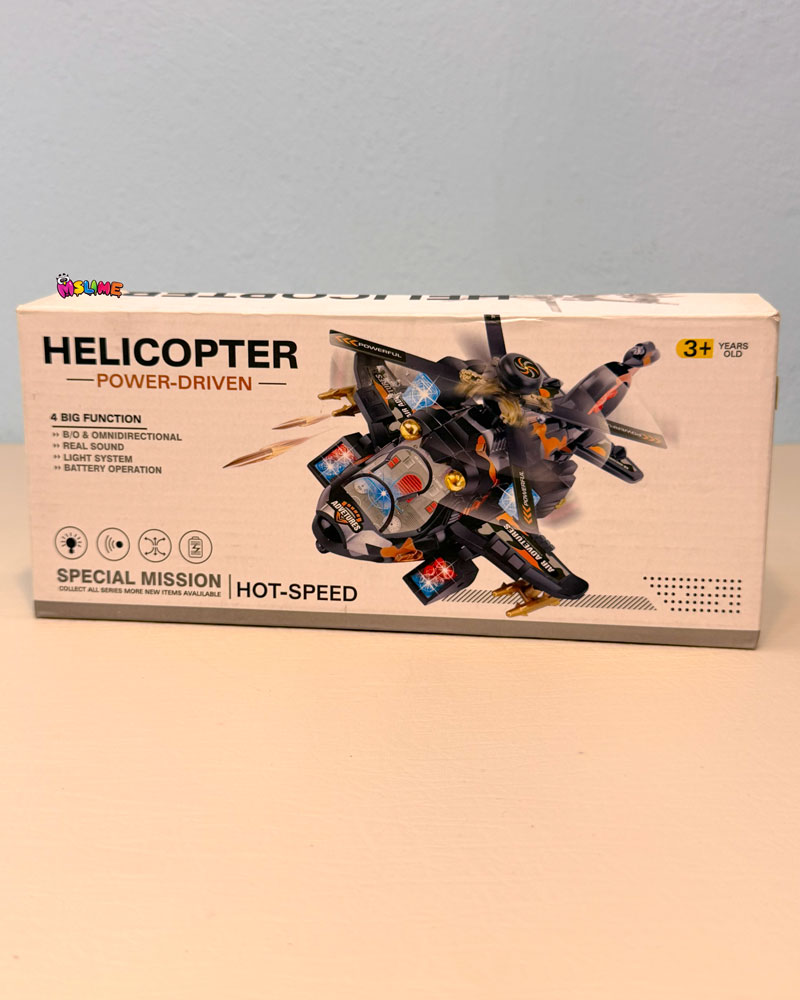 هلیکوپتر-اسباب-بازی2-موزیکال-چراغ‌دار-مدل--NO.-736-Helicopter-Power-Driven