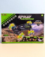 ماشین کنترلی اسپری‌دار Spray Distortion؛ تجربه‌ای متفاوت از بازی آفرودی